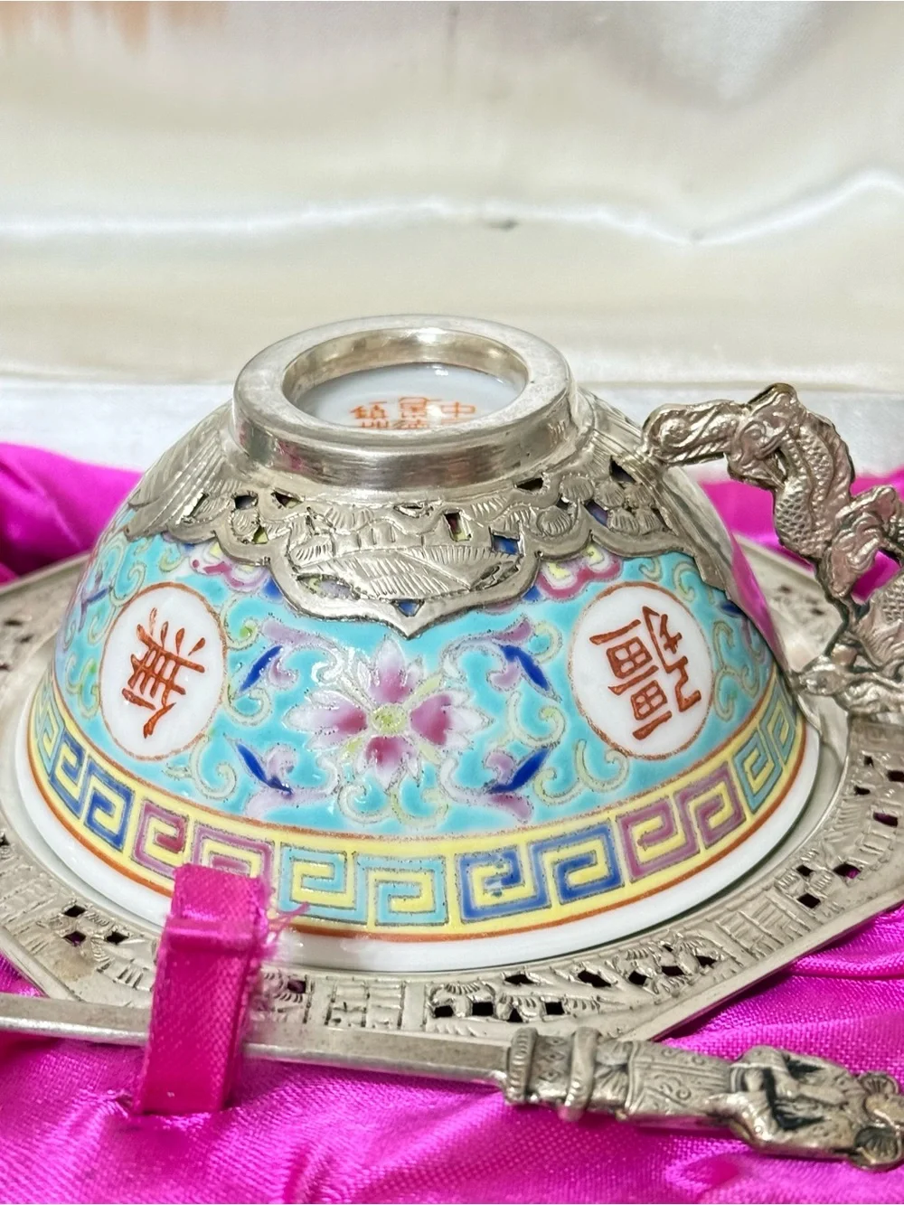 Vintage Famille Rose Tea Cup Saucer Set Pure Silver & Porcelain In Original Box